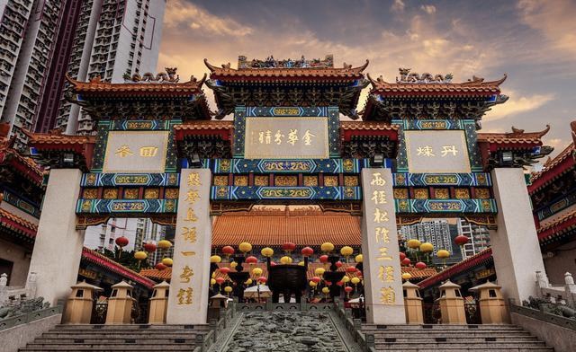 Wong Tai Sin Temple - Hong Kong Travel Reviews｜Trip.com Travel Guide